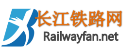 长江铁路网